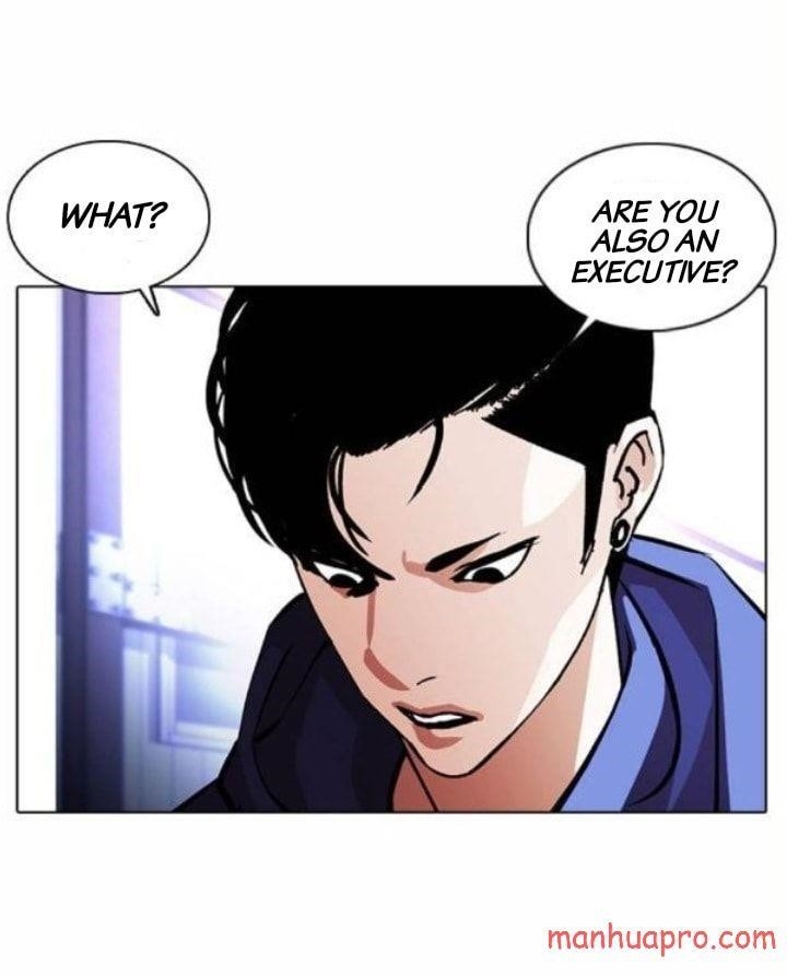 Lookism - Chapter 375 Page 78