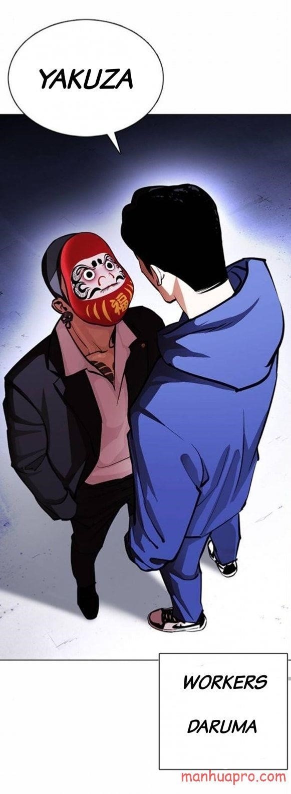 Lookism - Chapter 375 Page 79