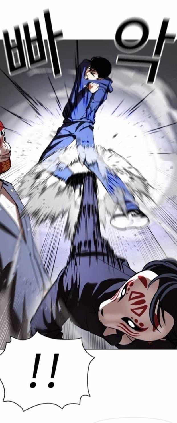 Lookism - Chapter 376 Page 11