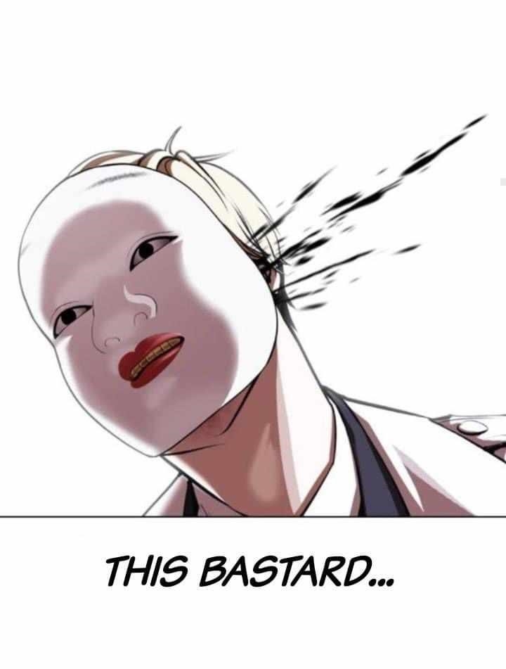 Lookism - Chapter 376 Page 28