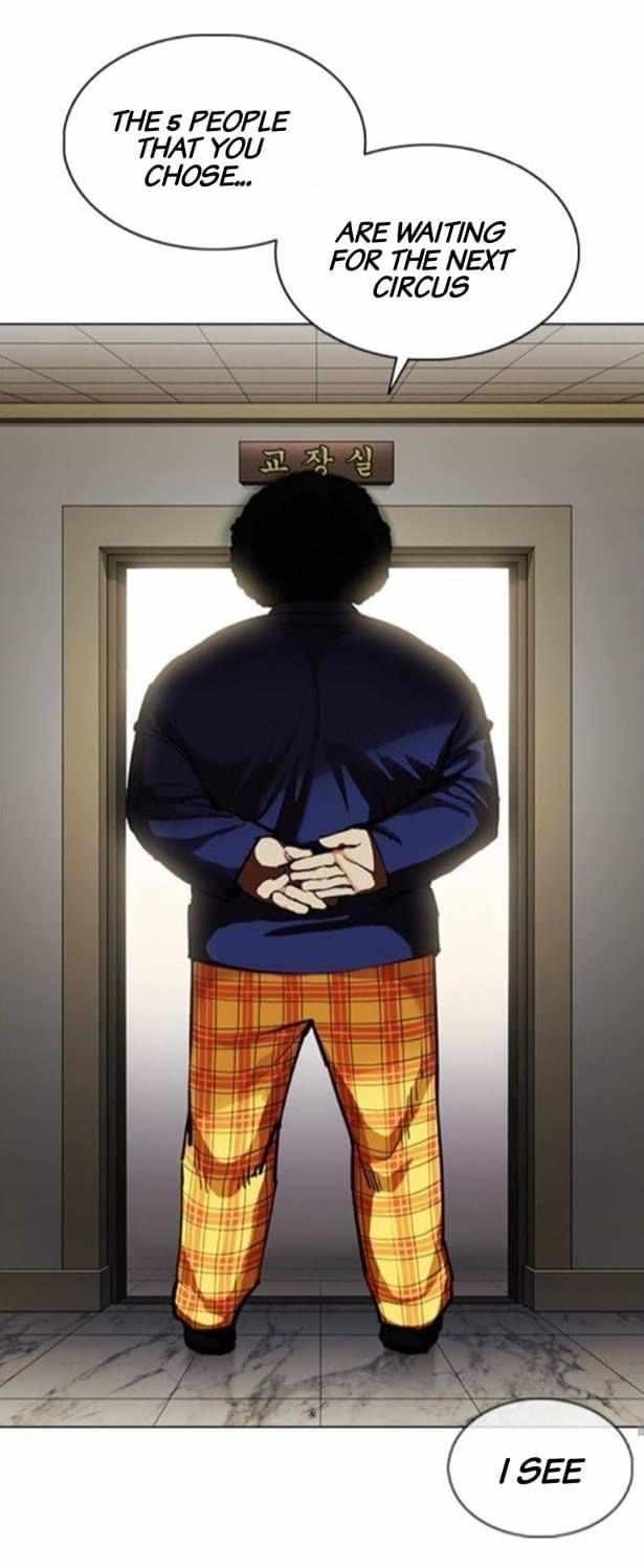 Lookism - Chapter 376 Page 65