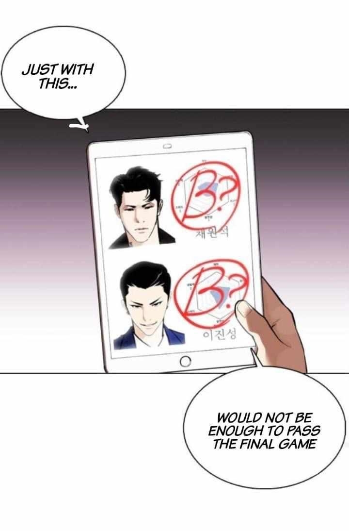 Lookism - Chapter 376 Page 67