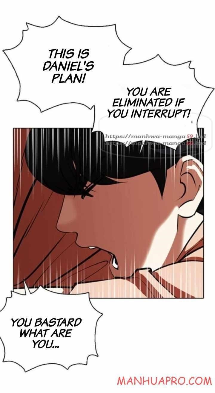 Lookism - Chapter 377 Page 107