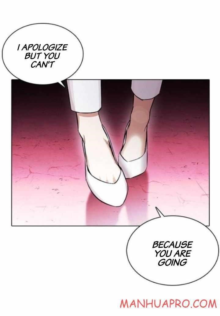 Lookism - Chapter 377 Page 27