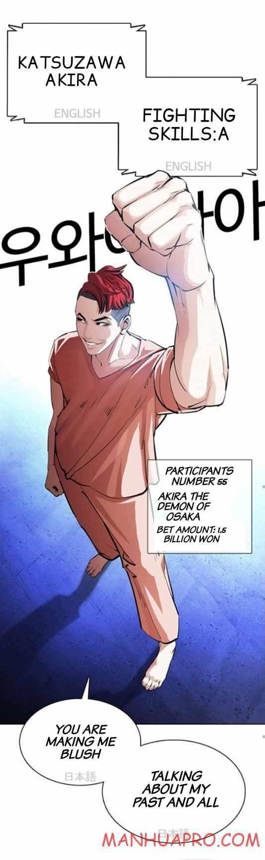 Lookism - Chapter 377 Page 62