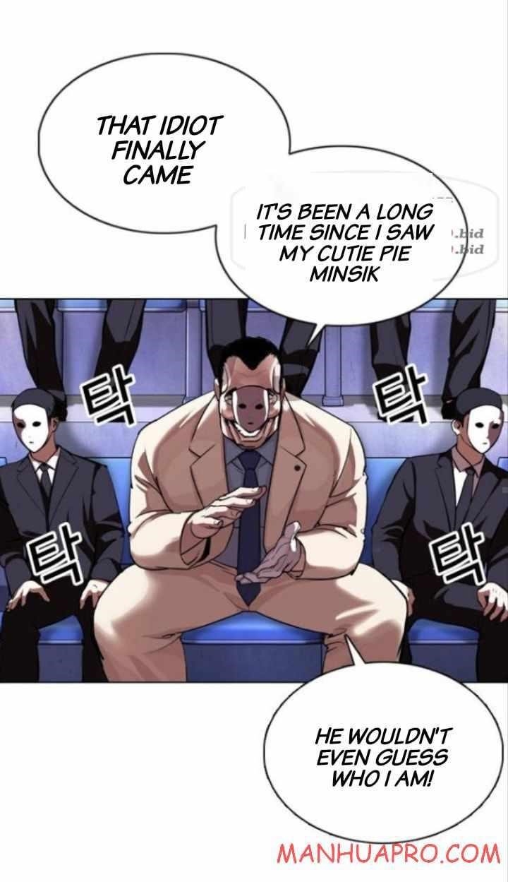 Lookism - Chapter 377 Page 73