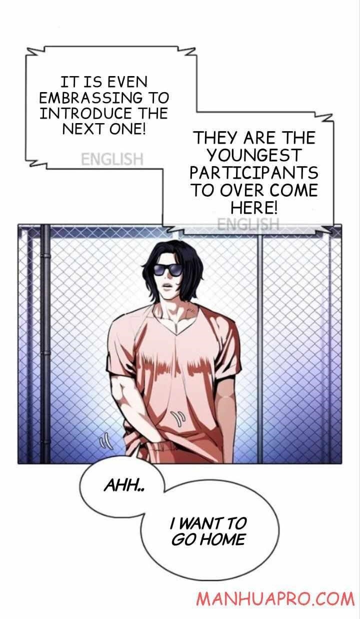 Lookism - Chapter 377 Page 74