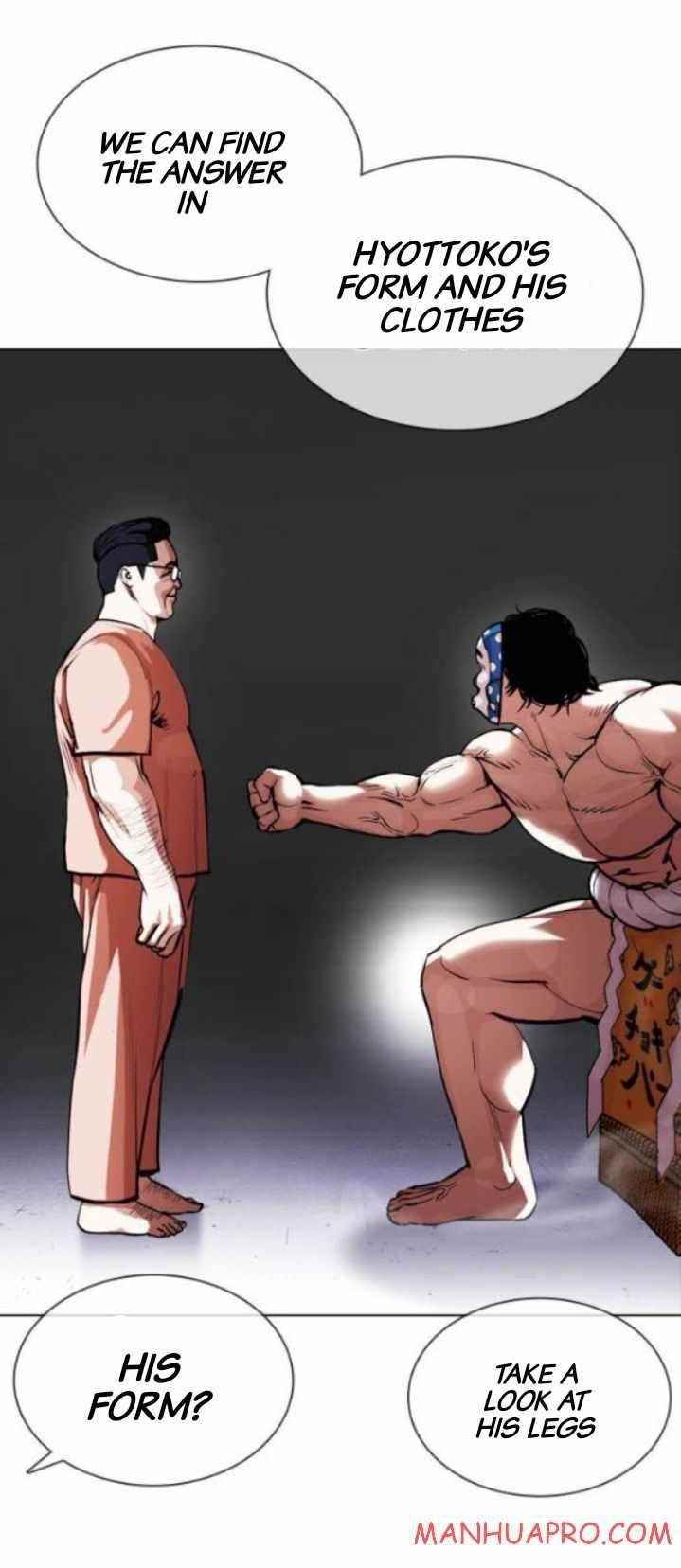 Lookism - Chapter 378 Page 10