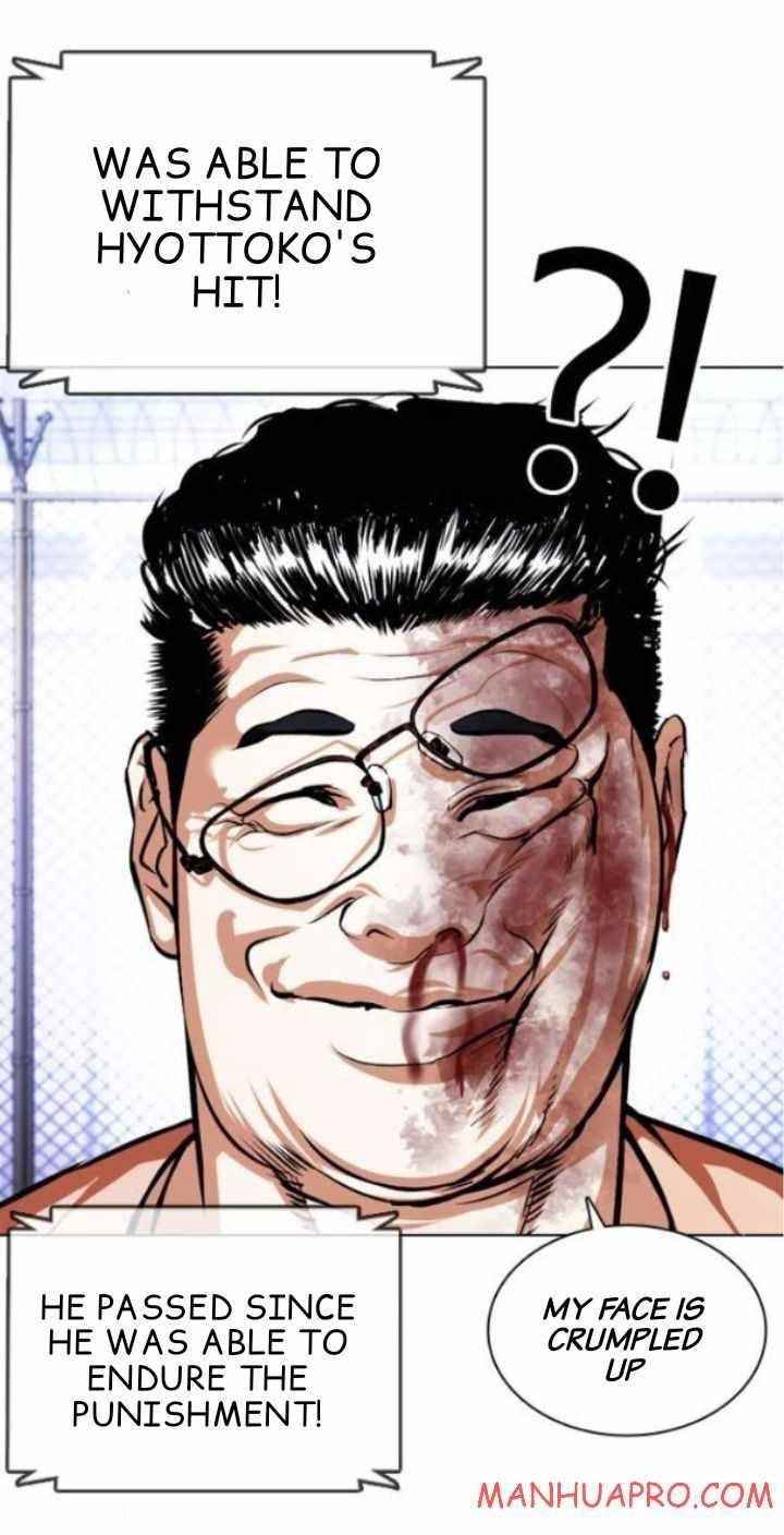 Lookism - Chapter 378 Page 18