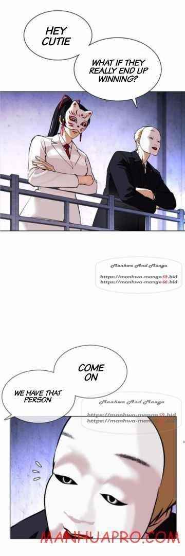 Lookism - Chapter 378 Page 83