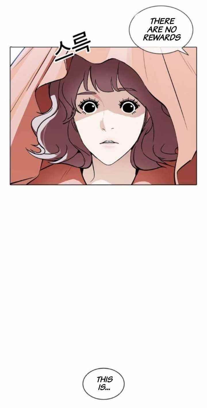 Lookism - Chapter 379 Page 105