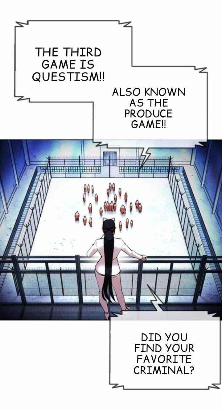 Lookism - Chapter 379 Page 15