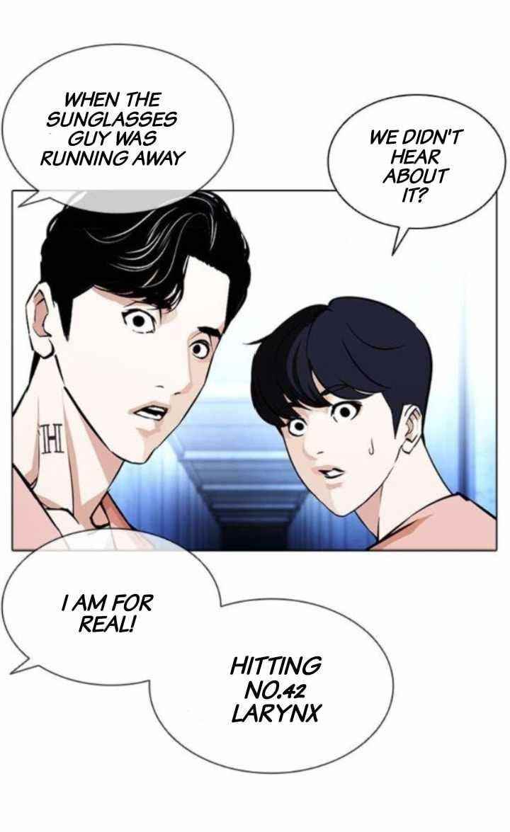 Lookism - Chapter 379 Page 57