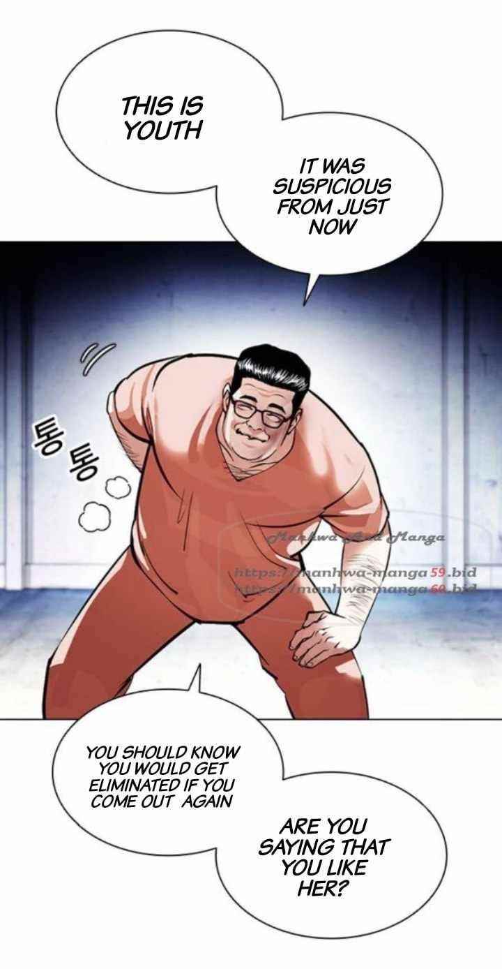 Lookism - Chapter 379 Page 95