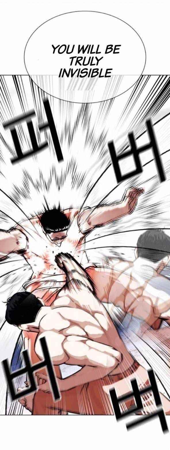 Lookism - Chapter 380 Page 10