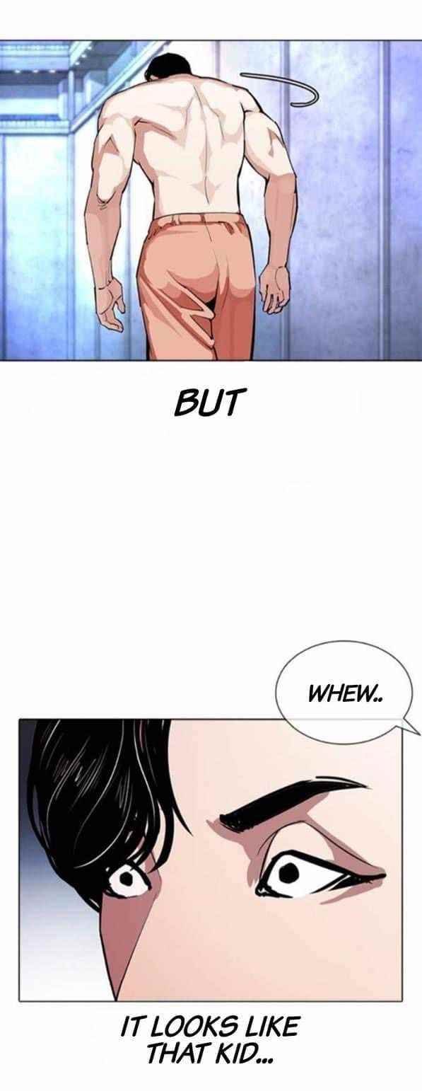 Lookism - Chapter 380 Page 16