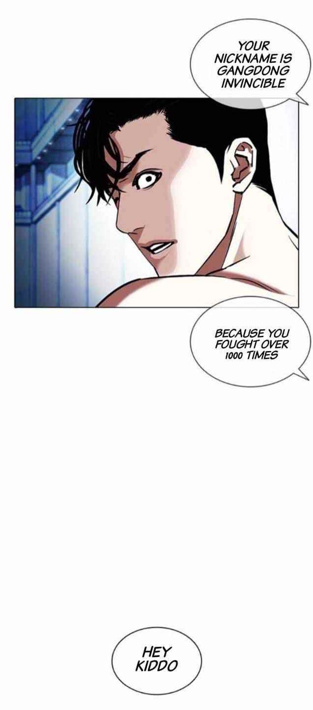 Lookism - Chapter 380 Page 18