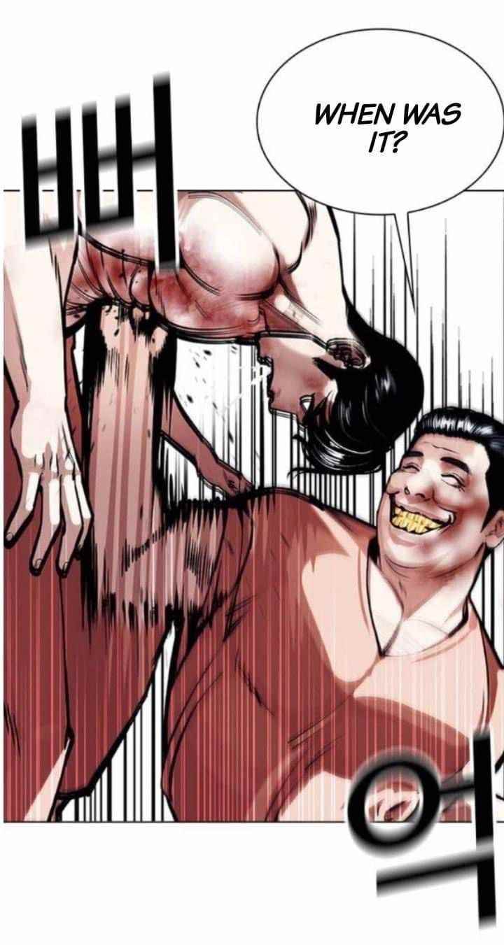 Lookism - Chapter 380 Page 23