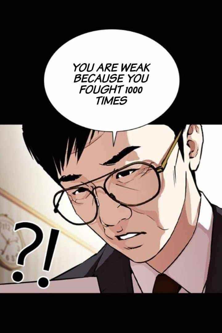 Lookism - Chapter 380 Page 56