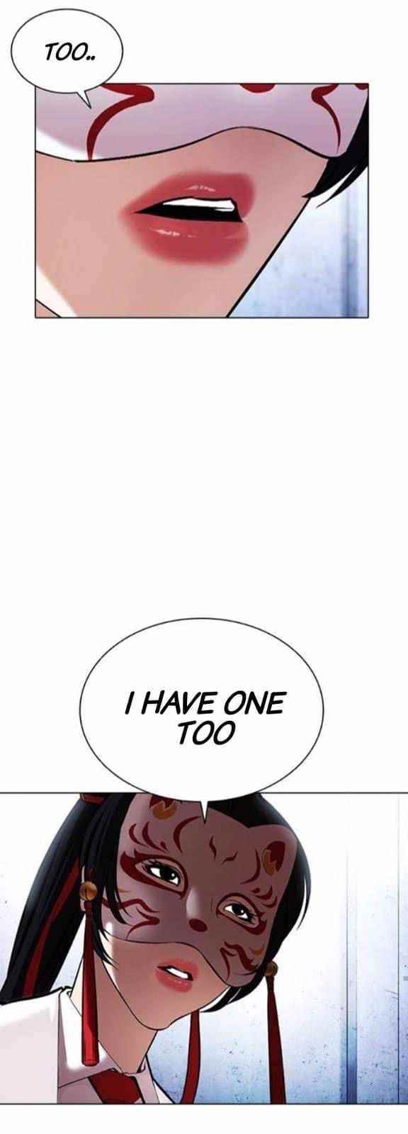 Lookism - Chapter 380 Page 76