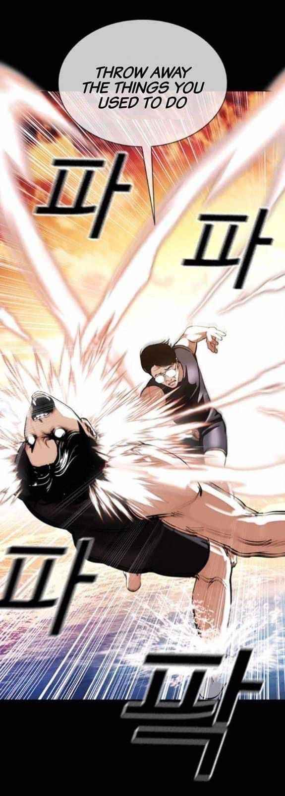 Lookism - Chapter 380 Page 8