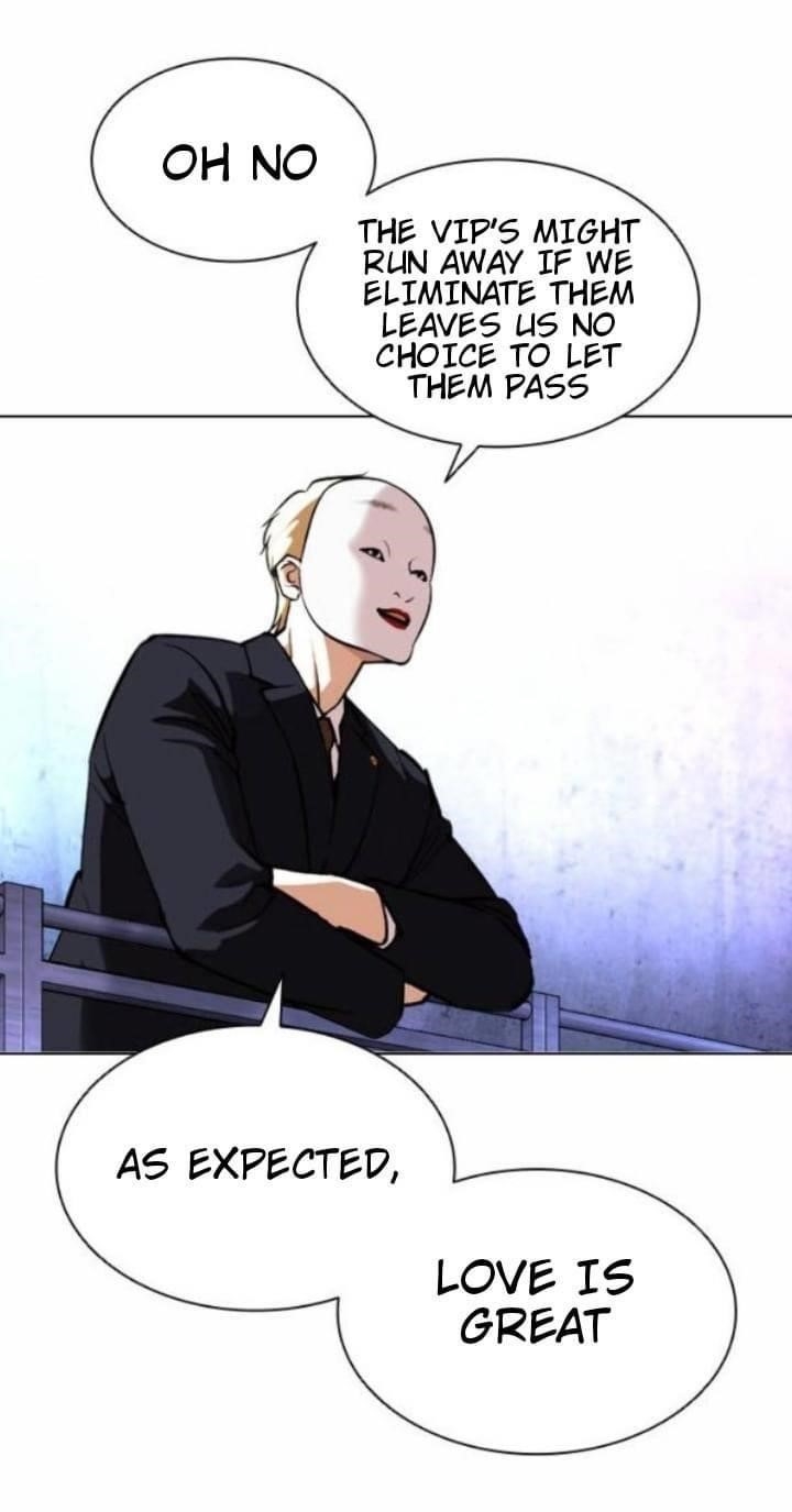 Lookism - Chapter 381 Page 16