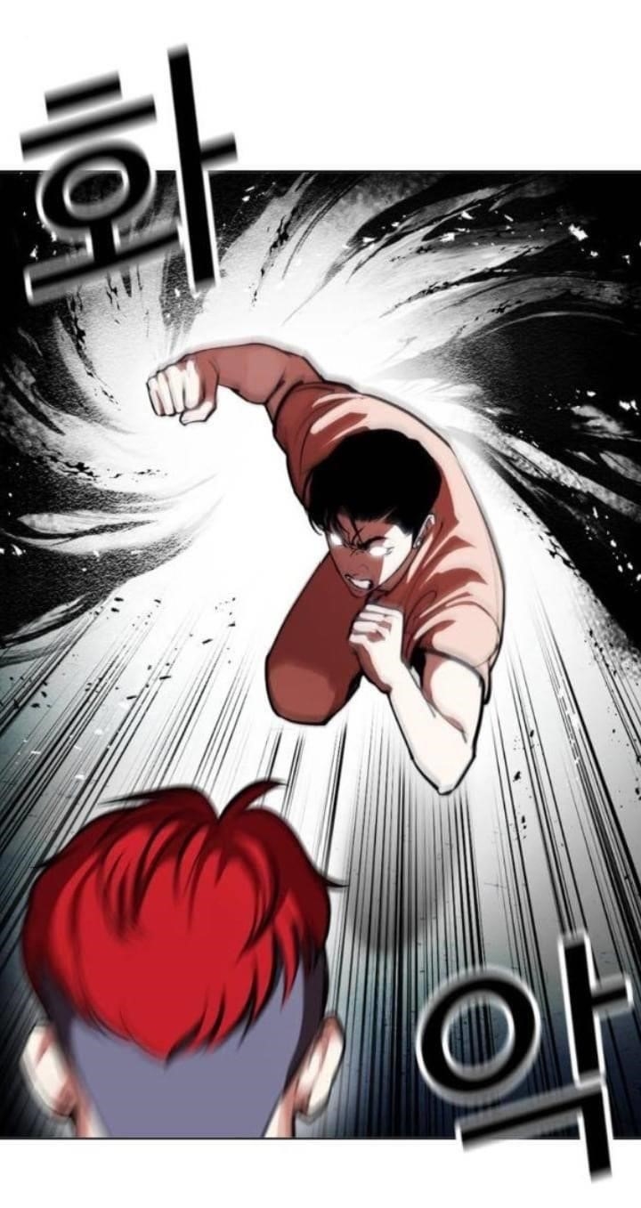 Lookism - Chapter 381 Page 43