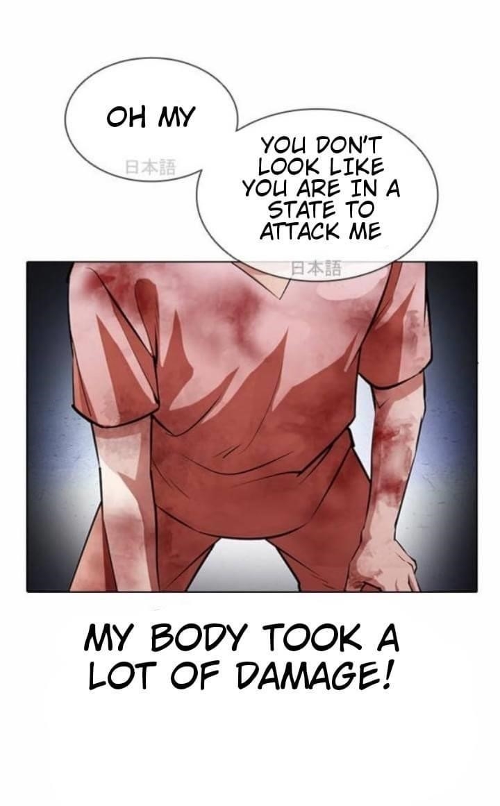 Lookism - Chapter 381 Page 58