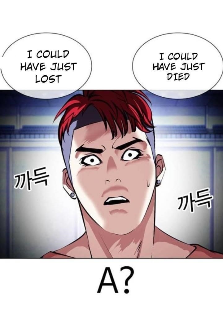 Lookism - Chapter 381 Page 81