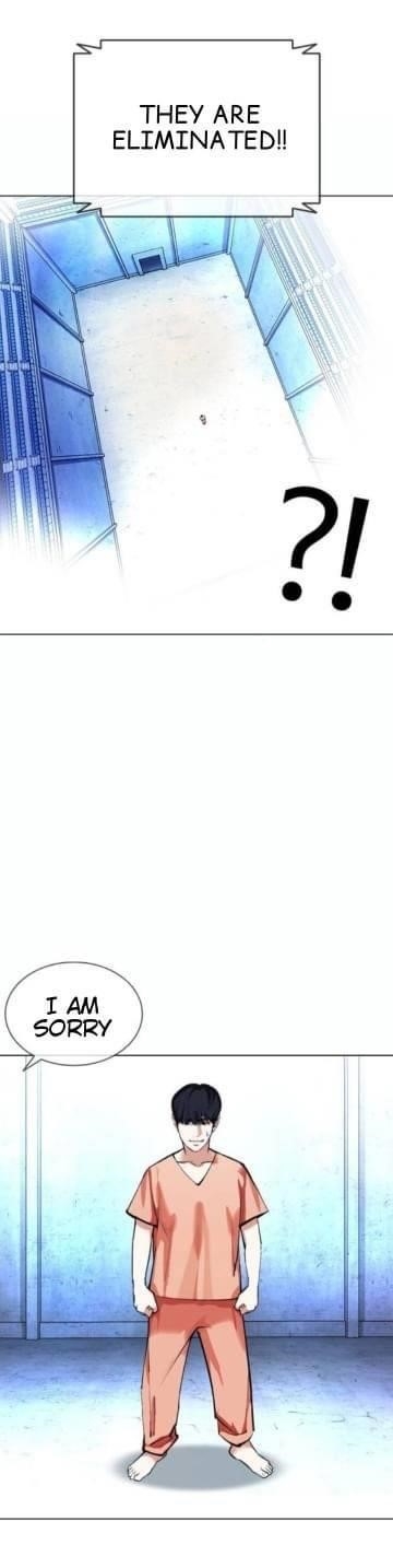 Lookism - Chapter 381 Page 9