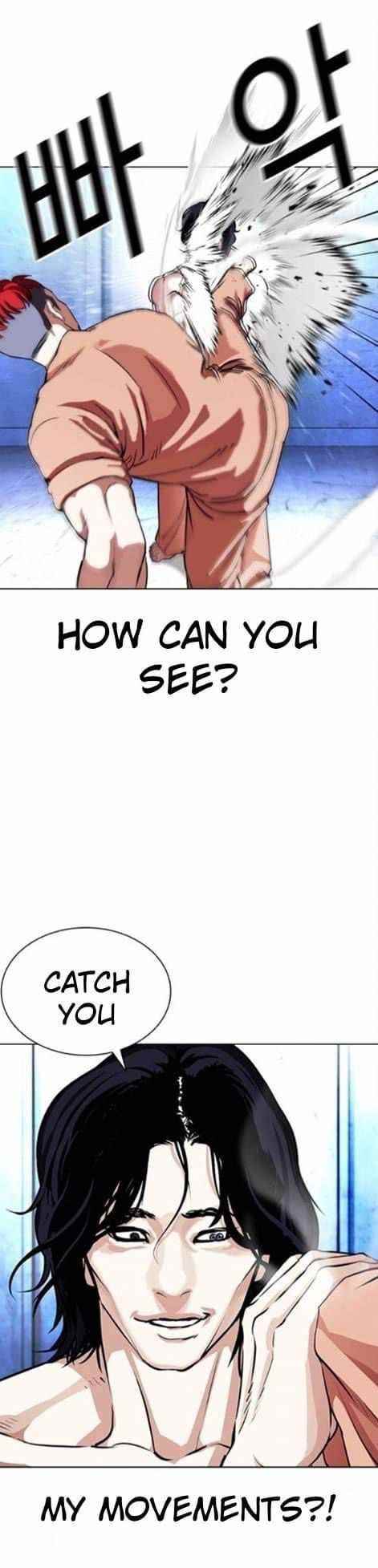 Lookism - Chapter 382 Page 16