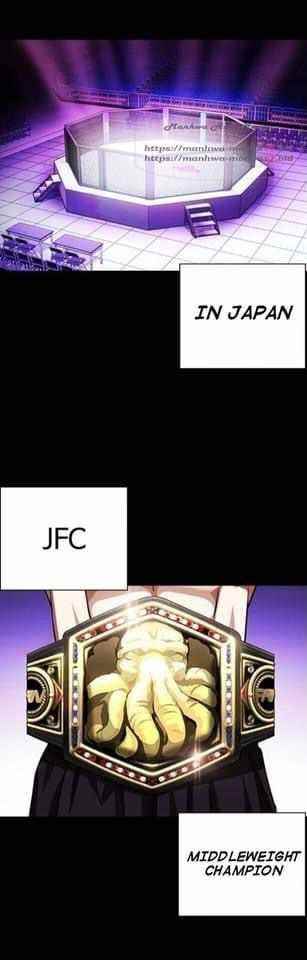 Lookism - Chapter 382 Page 2