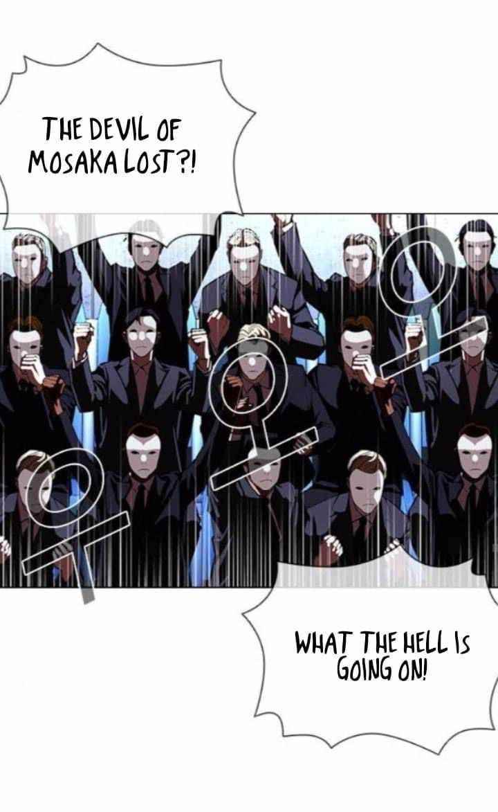 Lookism - Chapter 382 Page 50