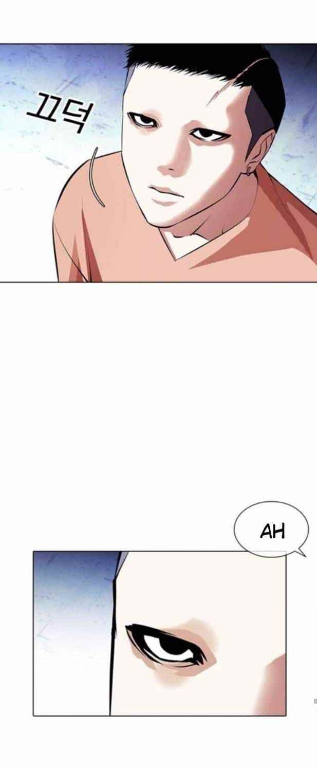 Lookism - Chapter 382 Page 52