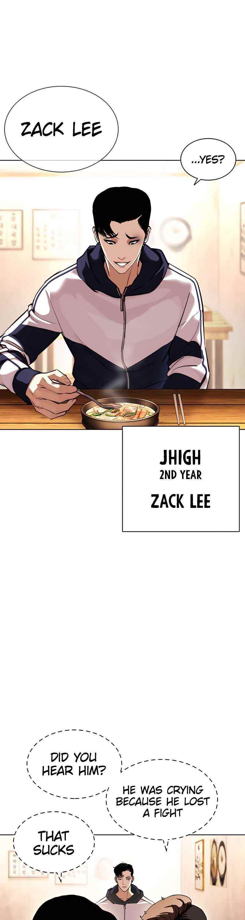 Lookism - Chapter 396 Page 25