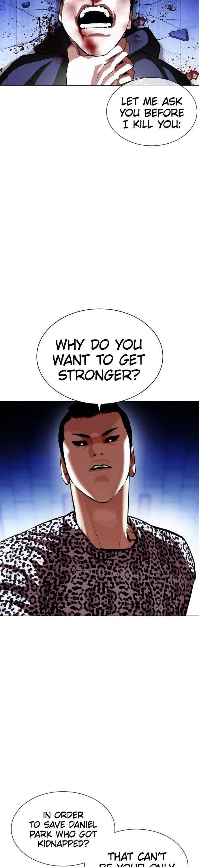 Lookism - Chapter 397 Page 13