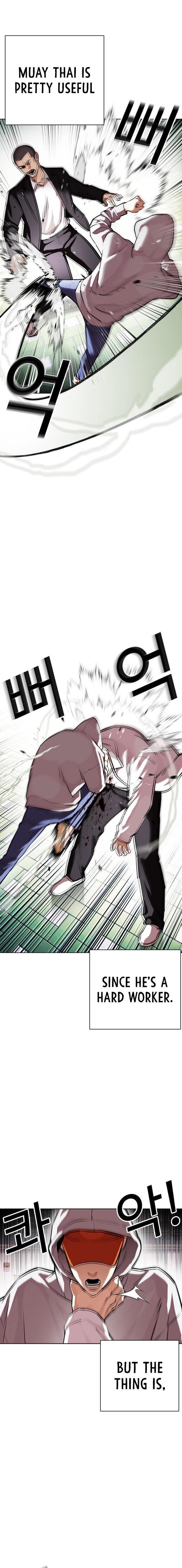 Lookism - Chapter 397 Page 54