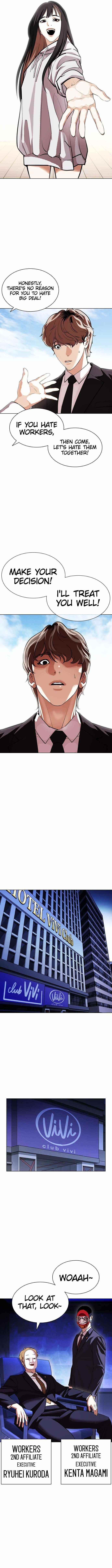 Lookism - Chapter 403 Page 11