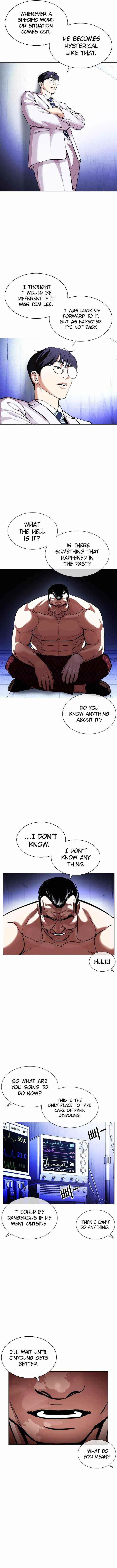 Lookism - Chapter 403 Page 7