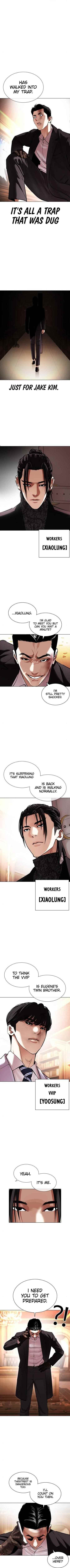 Lookism - Chapter 414 Page 12