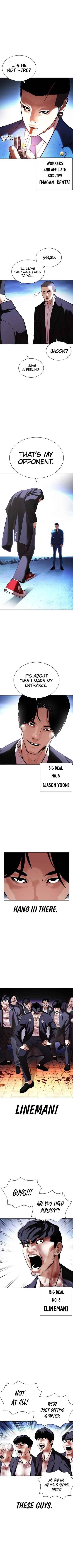 Lookism - Chapter 414 Page 5