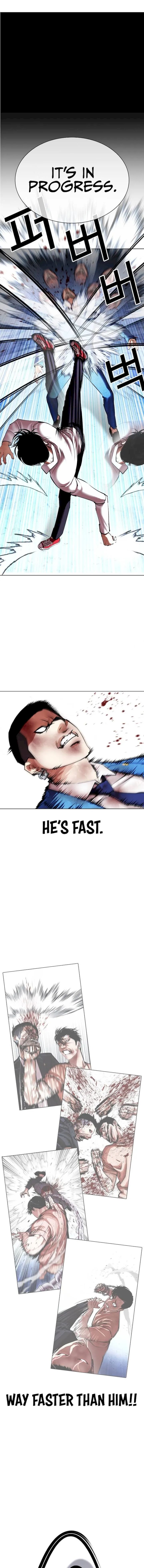 Lookism - Chapter 415 Page 17