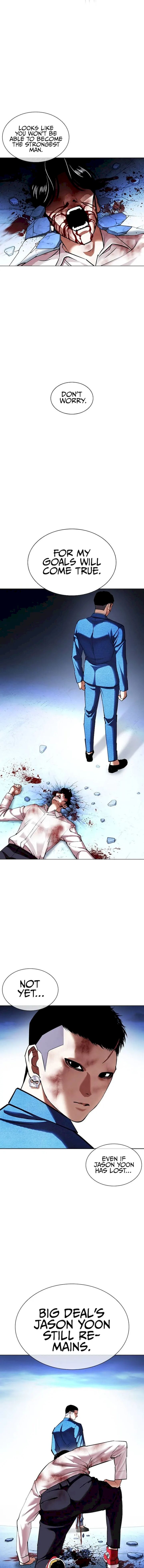 Lookism - Chapter 415 Page 21