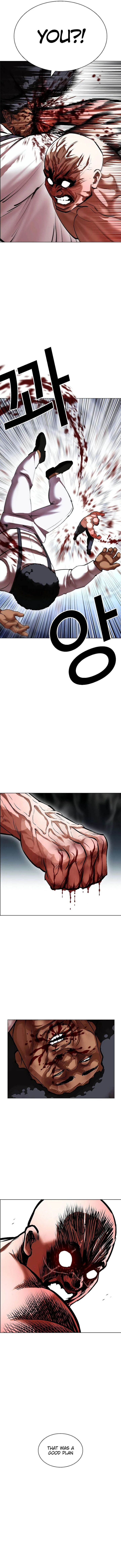 Lookism - Chapter 416 Page 10