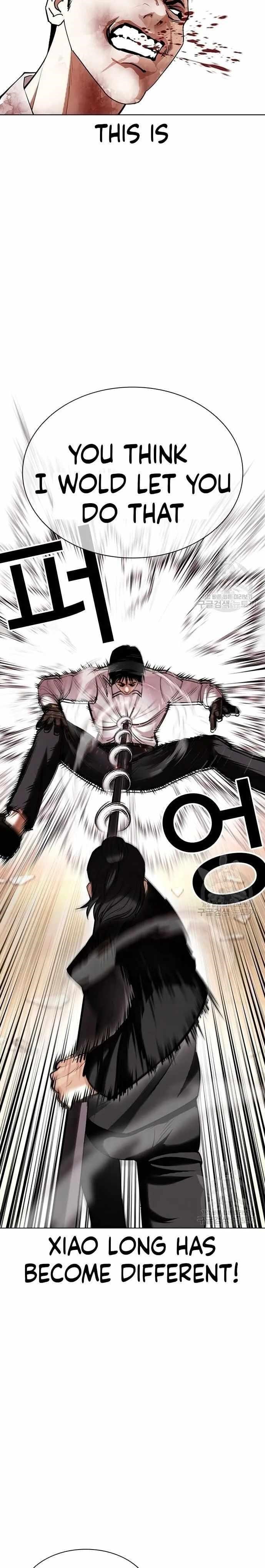 Lookism - Chapter 418 Page 23