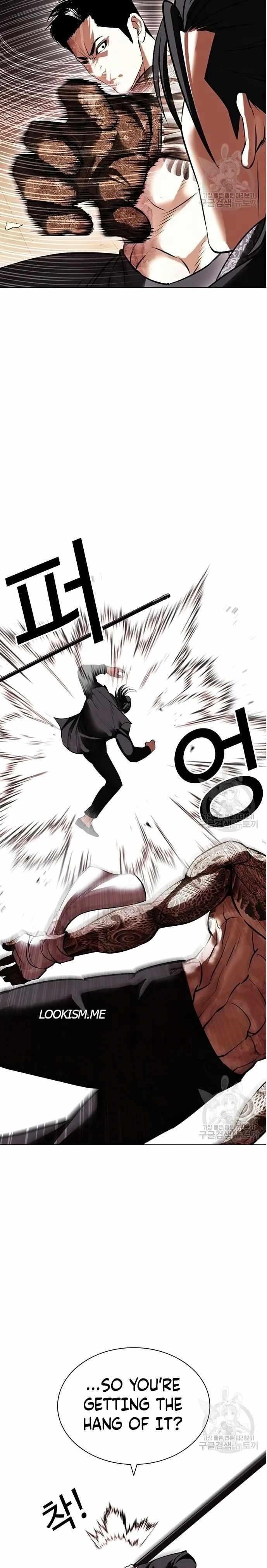 Lookism - Chapter 419 Page 26