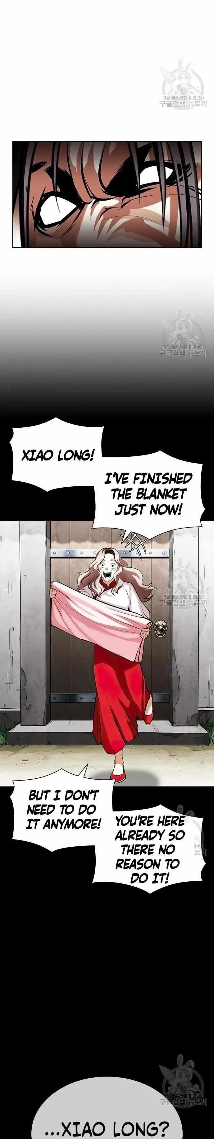 Lookism - Chapter 419 Page 36