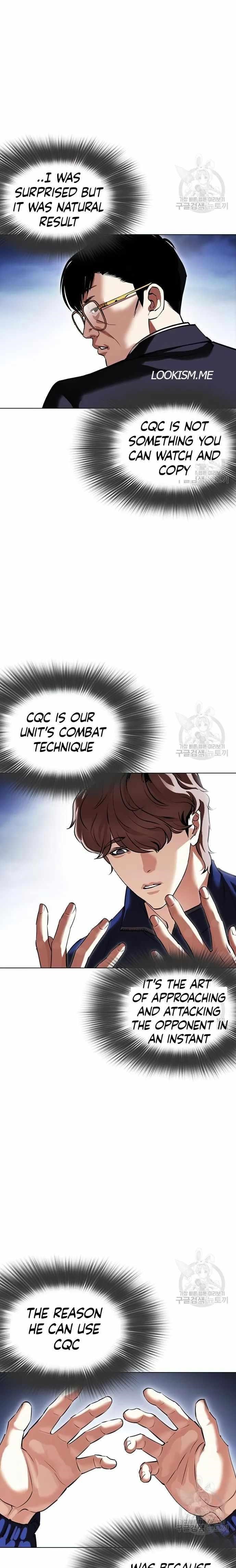 Lookism - Chapter 419 Page 4