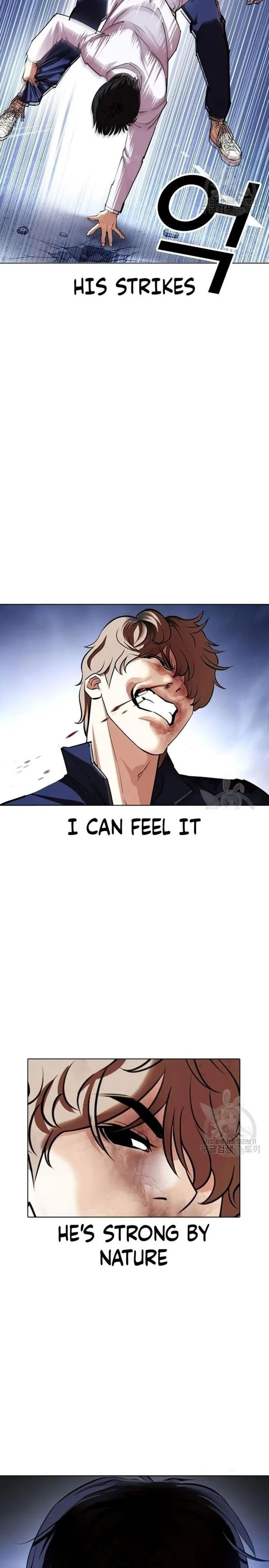 Lookism - Chapter 422 Page 12