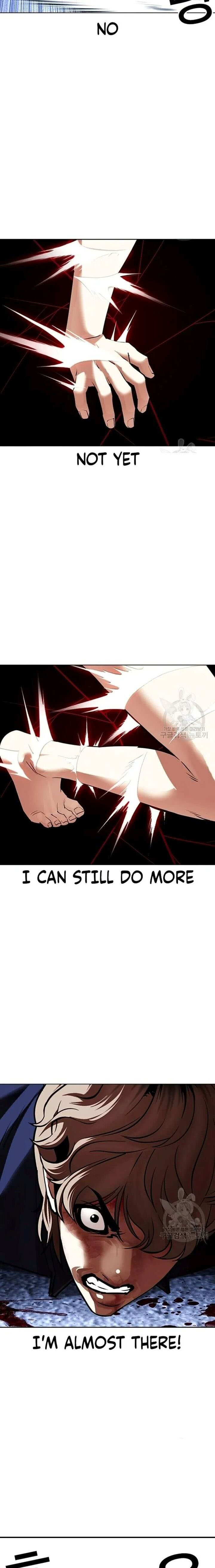 Lookism - Chapter 422 Page 15